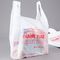 Túi áo thun mua sắm bằng nhựa cho bao bì trên cuộn, màu trắng, vật liệu HDPE