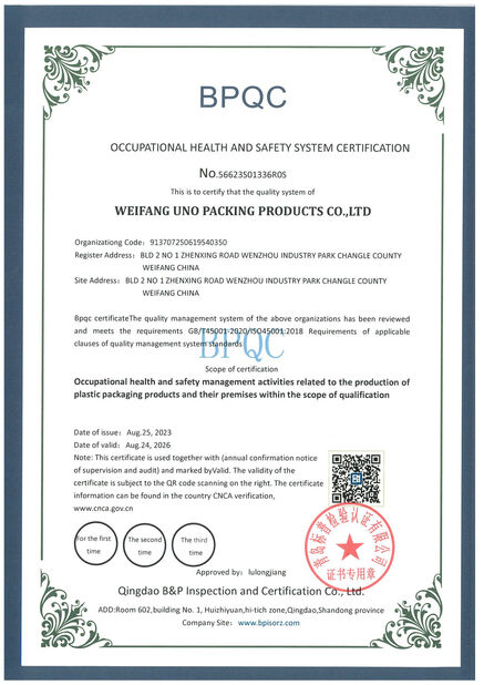 Trung Quốc WEIFANG UNO PACKING PRODUCTS CO.,LTD Chứng chỉ