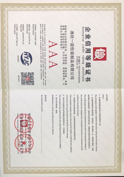 Trung Quốc WEIFANG UNO PACKING PRODUCTS CO.,LTD Chứng chỉ